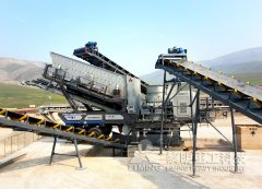时产150吨干式机制砂设备的配置